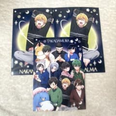 高田村交易所 ランダム ブロマイド - メルカリ