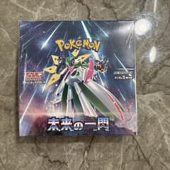 ポケモンカードゲーム「未来の一閃」の未開封ボックス - メルカリ