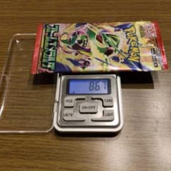 ポケモンカード ストームエメラルダ 1パックのサムネイル