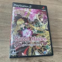 로젠 메이든 게베이트 가든: 미개봉 PS2