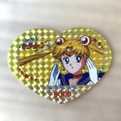 Pretty Guardian Sailor Moon Heart-shaped Card Marusho Heart DE Card Kira Card