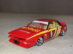 71マークⅡ 福岡仕様 北九州仕様 街道レーサー グラチャン LB - メルカリ