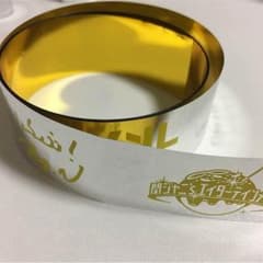 関ジャニ∞ 銀テープフル 黄色のサムネイル