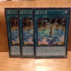 KID様のサムネイル