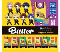 미사용 컴프 7종 TinyTAN 카푸바쿠[Butter]타이니탄 BTS