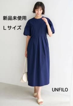 新品未使用　UNFILO　FINE MOVE SUCKER　ワンピース　Lサイズのサムネイル
