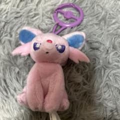 エーフィ ぬいぐるみ キーホルダー付きのサムネイル