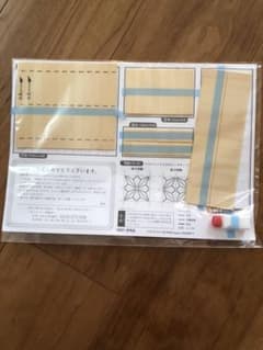 Manish Prabhune様専用　※他の方は購入しないでくださいのサムネイル