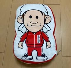 【 希少 タグ付き 最安値 】カジサック ダイカットクッション クッションのサムネイル