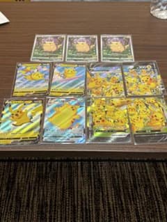 Pokémon cards 25th anniversary Pikachu bundle sale