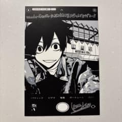 m*)様 桃源暗鬼　淀川真澄　特典　WonderGOO 桃源暗鬼 淀川真澄 特典 WonderGOO - メルカリ