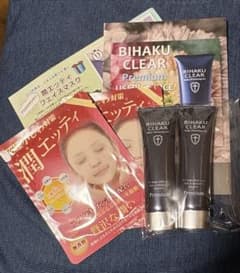 BIHAKU CLEAR プレミアム ビハククリア2 &潤エッティフェイスマスク