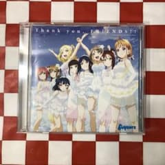 [N12185] [러브라이브! 선샤인!!] Aqours 4th LoveL