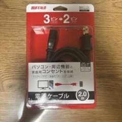 BUFFALO 電源ケーブル 2.0m BSACC0620BKAのサムネイル