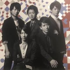 嵐 フォトブック 新品未開封 即購入可 値下げ！！のサムネイル