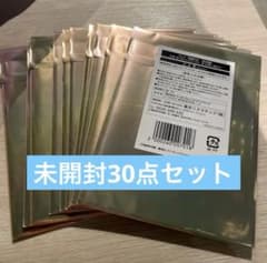 귀멸의 칼날 오니노거거리 난자타운 미니 게임 D상 스티커 미개봉 30장