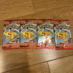 未開封　マクドナルドコラボ　ポケモンカード　4 パックのサムネイル