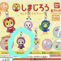しまじろう めじるしアクセサリー にゃっきい ガチャのサムネイル