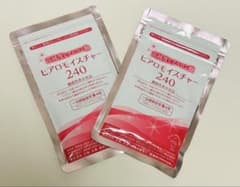 ○新品未開封○ヒアロモイスチャー240 30日分 2袋セット - メルカリ
