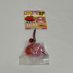 新品☆ワンピース チョッパー ご当地 福岡 博多 九州 キーホルダー