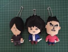 back number ぬいぐるみマスコット 3種セット back number ぬいぐるみマスコット 3体セット - メルカリ