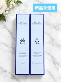 （元ザ マイラ）リアンピュアローション、クレンジングオイル❗️キャンペーン価格 ザ マイラ→リアン ピュアローション 100mL 2本セット【新品】 - メルカリ