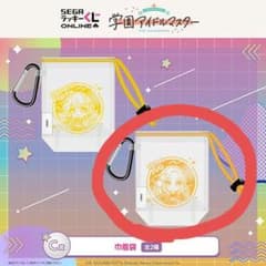 세가 럭키 복권 온라인 [학원 아이돌 마스터