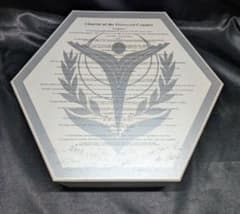 기동전사 건담 UC 컴플리트 Blu-ray BOX 상자 더러움