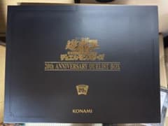 遊戯王20th anniversary boxブラックマジシャン未開封 美品 - メルカリ