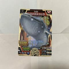 m60043239685_1.jpg?1728112525