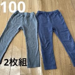 キッズパンツ　100センチのサムネイル
