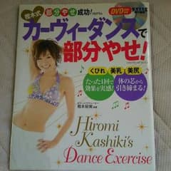 まぁ様専用☆ありがとうございます✨のサムネイル