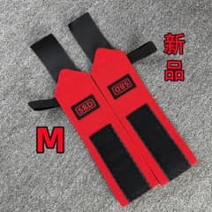 新品 Mサイズ SBD リストストラップ レッド q2のサムネイル