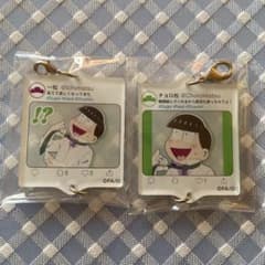 おそ松さん チョロ松 アクリルチャーム 匂わせ SNS プルーフ - メルカリ