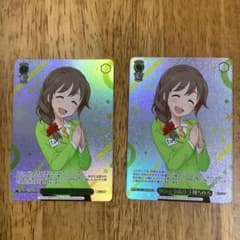 ヴァイスシュヴァルツ 頼れる事務員 千川ちひろ PRパラレル2枚 プロモ