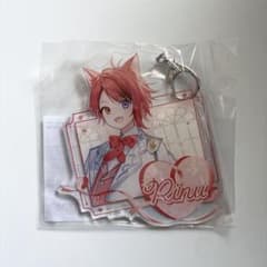 ふぁみくじ BIGアクキー アクリルキーホルダー すとぷり 莉犬 C賞