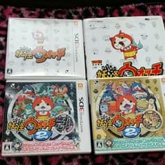 3ds妖怪ウォッチセットのサムネイル