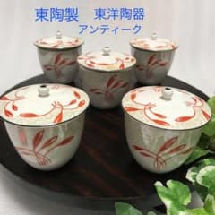 昭和レトロ 東陶製レトロポップ 煎茶器 蓋茶碗 東洋陶器ノリタケ 骨董