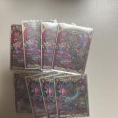 モモキングrx モモキングnexのサムネイル