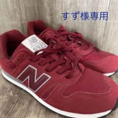 ニューバランス スニーカーのサムネイル