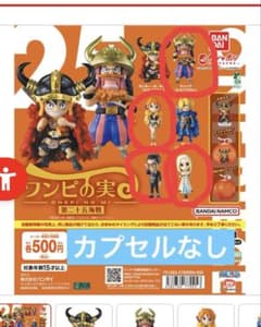 ONE PIECE ワンピの実 第二十五海戦 フィギュア 4種セット - メルカリ