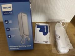 【新品・未使用】PHILIPS モバイルバッテリー5000mAhのサムネイル