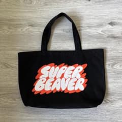 SUPER BEAVER トートバッグ 新品 - メルカリ