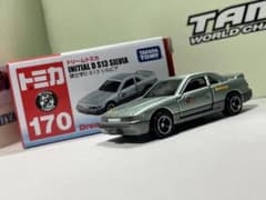 かずふみ 3点セット ちわーっす！厚揚げください！ ドリームトミカ 頭文字D s13