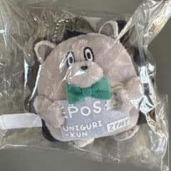 ずっと真夜中でいいのに。　EPOS ウニグリくん マスコット ぬいぐるみのサムネイル
