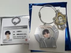 大倉空人 アクキー　学生証　エビライのサムネイル
