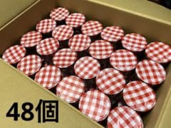 ボンヌママン ジャム瓶 48個のサムネイル