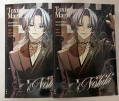 ℛ⃛様 リクエスト 3点 まとめ商品のサムネイル