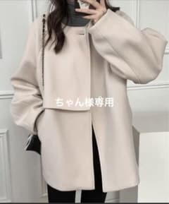 ECLIN ノーカラーケープショートコートのサムネイル