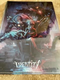 第五人格　クリアファイル　まとめ売りのサムネイル